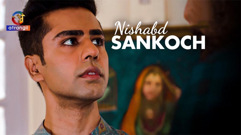 Sankoch (Nishabd)